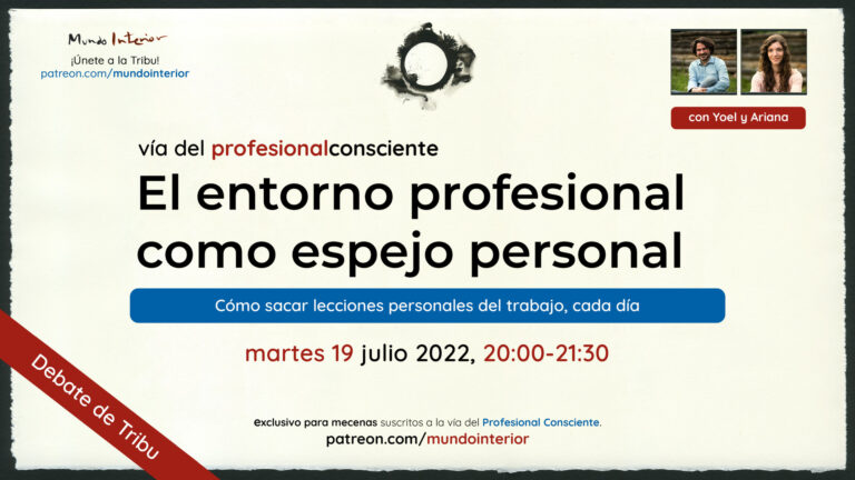 Lee más sobre el artículo El entorno profesional como espejo personal